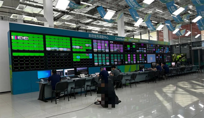 成都大运会新闻中心“智慧大脑”高效运转，MicsView圆满完成运营与信息服务保障